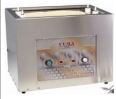ASCIUGA POSATE AUTOMATICO MOD. AP 2091/E